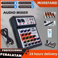 Audio Mixer 4/7-channel mixer computer recording KTV live broadcast four-channel small household reverberation
