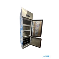 2 Door Chiller Freezer