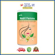 Biovita Nutri Femme 450g (for Hormonal Imbalance, Sleep and Skin)