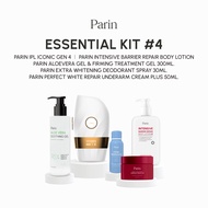 Parin Essential Kit #4 ตัวแม่ Professional กำจัดขน Gen4 | ครีม & สเปรย์รักแร้ & โลชั่นขนคุด & Aloe v