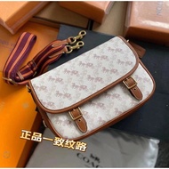 Messager Messenger Bag Field Cambridge Bag C8470 Shoulder Messenger Bag 8848