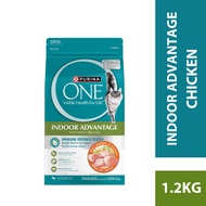 PURINA One Adult Indoor Advantage with Chicken Dry Cat Food (1 x 1.2kg)