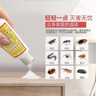 Wanyou Insecticide Medicine Powder Flea Lice Remove Centipede Mites Roach Killer Kill Sowbugs Insecticide for Killing An