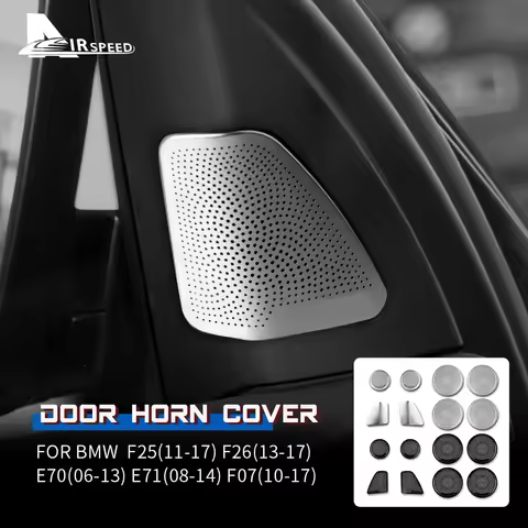 Car Door Speaker Sticker Cover For BMW X5 E70 X6 E71 F07 F25 F26 Stainless Steel Loudspeaker Sound P