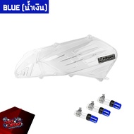 ฝาครอบกรองอากาศใส HONDA PCX-160 / ADV-160 / CLICK-160 ตรงรุ่น งานแข็งแรง กรองใส PCX160-ฝคกอ