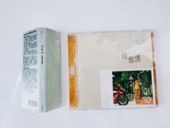 盧廣仲 慢靈魂 CD (99%新)