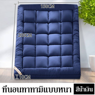 quanjia หนา10CM ที่นอนท๊อป 6 ฟุต ท็อปเปอร์ หนา8 ท็อปเปอร์ topper หนา 8 นิ้ว ท็อปเปอร์ 5 ฟุต ท๊อปเปอร