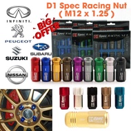 Nissan Almera Livina Latio X-trail D1 Spec JDM Racing Wheel Nut Heavy Duty Sport Rim Tyre Tayar Kere