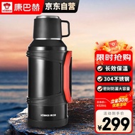 XY！Kangbach Thermos Outdoor Travel Thermos304Stainless Steel Kettle Car Water Pot Leak-Proof Large Capacity3.2L