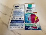 Dr Beckmann Odour Remover 35ml x 2