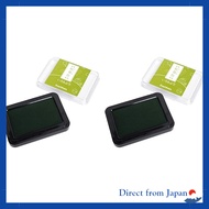 Shachihata Stamp Pad - Matsuba Color (HAC-1-DYG)