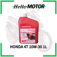 HONDA 4T 10W30 1L MINYAK HITAM GENUINE ENGINE OIL LUBRICANTS EX5 DREAM WAVE100 WAVE125 RS150 RSX150