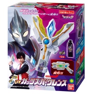 Bandai Ultraman Trigger DX Guts Spark Lens Hyper Key Multi Type Key New Generation Tiga