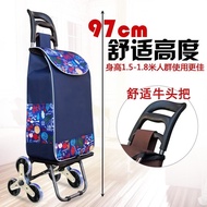 Grocery Shopping Cart Small Trolley Shopping Household Grocery Shopping Trolley Grocery Shopping Car