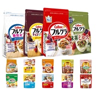 Calbee Japan Cereal / Granola Oat Original / Choco Banana / Less Sugar / Iron Berries