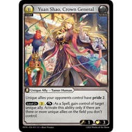 Yuan Shao, Crown General | HVN-71 | [GATCG SINGLES]