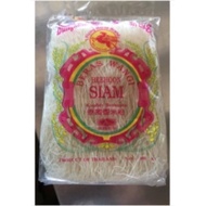 Beras Wangi Beehoon Siam Cap Kuda / Bihun / Rice Vermicelli Flying Horse