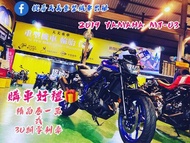 購車來天美❤️      2019 山葉 MT-03 ABS 黃牌重機 🏍️   MT-03 自由0拘束 入手好機會