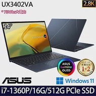 【ASUS】華碩 UX3402VA-0082B1360P 14吋/i7-1360P/16G/512G SSD//Win11/ 效能筆電