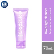 Glad2Glow Low pH Ceramide Cleanser - Blueberry (70ml)