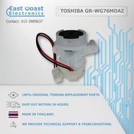 (ORIGINAL) TOSHIBA GR-WG76MDAZ Auto Ice Maker Water Pump Motor