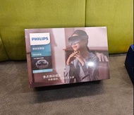 出售: 全新未開封 Philips飛利浦,無線眼部按摩器( PPM3204E ) 按摩機，舒緩眼睛疲勞,完全放鬆,護眼儀,熱敷眼罩,按摩機,可充電後無線使用,全包裹仿生氣囊,暖感揉按360°眼周舒壓,