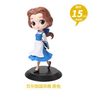 ตุ๊กตาแบบโมเดล Bandai Qposket Disney Princess Belle สําหรับเด็กอายุ 8 ปีขึ้นไป สไตล์คงที่ที่เหมาะสํา