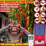 Penderia Penggera Suria Menyalak Anjing Loud 129db Solar Alarm Sensor Dog Barking Home Outdoor Secur