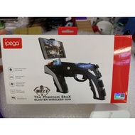 IPEGA PG-9057 GAMES CONTROLLER