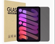 防偷窺 iPad Mini 6 (2021) Glass Privacy Screen Protector for 8.3 Inch, Removable Tempered Glass, Portra