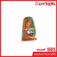 Multipurpose Strap Motorcycle Size 8 With Hook Flying Horse Brand 5 Feet (1.5 Meters) Easy To Use An