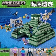 Compatible with Lego Minecraft Series 21264 End Shadow Dragon and End Ship Block Toys 2025 New Produ