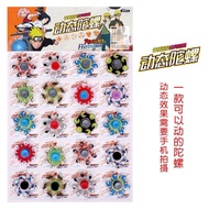 🇲🇾 [1pcs] Dynamic Fidget Spinner Turns Decompression Educational Animation Toy 动态指尖陀螺旋转减压益智玩具解压陀螺动漫陀