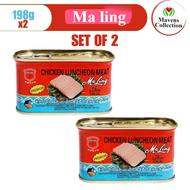 (SET OF 2) Ma Ling Cofco Premium Chicken Luncheon Meat HALAL 198g