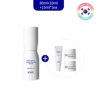 IOPE Retinol Super Bounce Serum