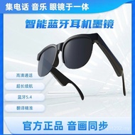 G58智能耳机一体XG88PRO M7PROAI翻译黑科技太阳镜888++  眼镜  glasses