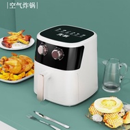 Gift Event Style Visualization Smart Household Air Fryer Electric Fryer Air Fryer Xianke Large Capac