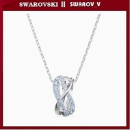 Blue Twisted Symbol Necklace