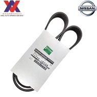 Nissan Fan Belt for Nissan X-Trail 2.0cc T32 - 11720-1VA0A