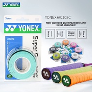 YONE X Hand Tape AC102C Anti-slip and Shock-absorbing 108EX Sticky Sweat-absorbing Band Yy402 Towel 