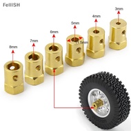 [Felli] 1Pc Wheel Hex Coupling Coupler With Screws Brass Sleeve Adapter Tire Connector 3/4/5/6/7/8MM