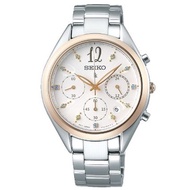 SEIKO LUKIA SWAROVSKI CHRONOGRAPH LADIES SPRING SUMMER LIMITED EDITION SRWZ18P1