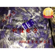 220UF 63V Japan Panasonic Fever Beautiful Voice Capacitor 63V220UF 10 * 16M Blue Robe Audio