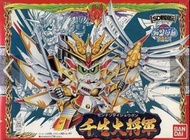 bb戰士 100 千生大將軍 舊版