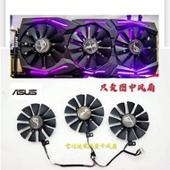 ASUS Raptor RX580/480 GTX1080Ti/1080/1070Ti/1070/1060 Graphics Card Fan