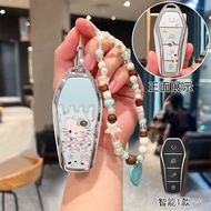 Biadi Seagull Key Cover Dolphin China Qin plus Song pro Seal 06 Tang L Destroyer 05 Beg Gesper Keret