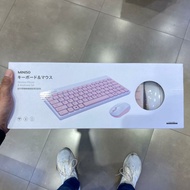 Miniso Wireless Mouse and Keyboard Set