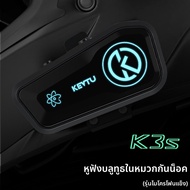 MT Helmets | หมวกกันน็อคบลูทูธกันน้ำพร้อมกล้อง