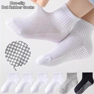 5 Pairs Non-slip Dot Rubber Baby Floor Socks Mesh White Children's Socks 8 Months-13 Years
