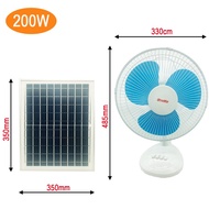 พัดลมโซล่าเซลล์ 200W Solar fan พัดลม 12นิ้ว พัดลมตั้งโต๊ะ พัดลมอุตสาหกรรม แบตเตอรี่ในตัว ใช้ไฟฟ้าได้